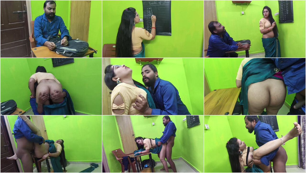 Teacher's Tuition Room Encounter